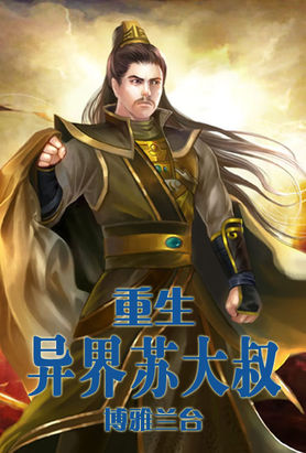 俄罗斯iphoness14pro