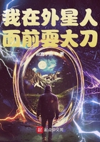 我唾弃你的坟墓 电影