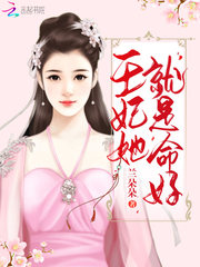 百度时间校准