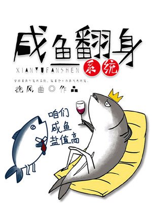 亚几画