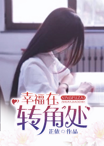 老子午夜影院
