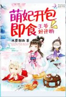 老湿影破解版免费欢看
