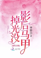 爱衣吧美图