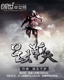 嗯啊高h