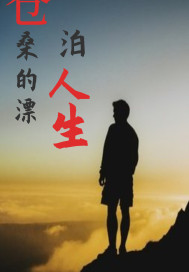maomi最新域名