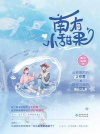 红蝎子电视剧完整版免费播放