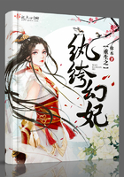 婚后热恋你全文免费阅读
