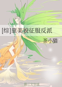 血战湘江电影完整版免费观看