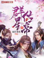 王昌龄的从军行