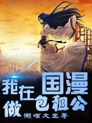 宝贝错一题C一次视频