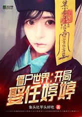 天龙影院手机在线观看