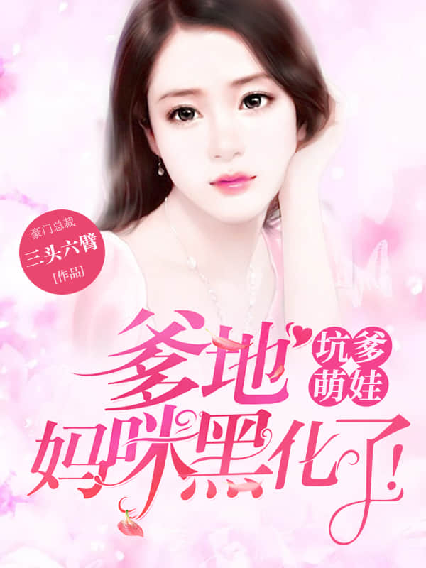 小两口关灯夜视摄像
