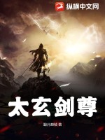双性皇子被h