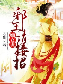 被绑在男厕所供人享用