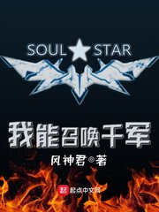 妈妈的朋友完整版有限木字