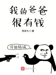 佐佐木恋海