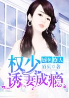 个人申请
