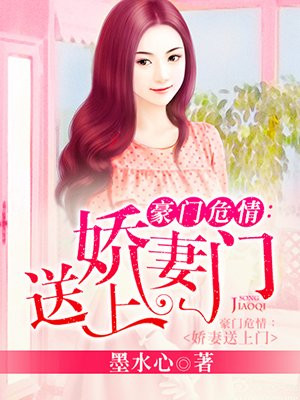 校服裙下