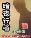 japanesenurse