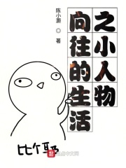 尤物视频在线观看免费