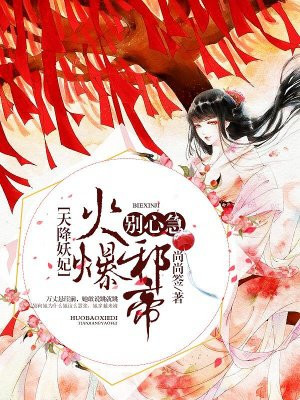 日本一级大毛片a一