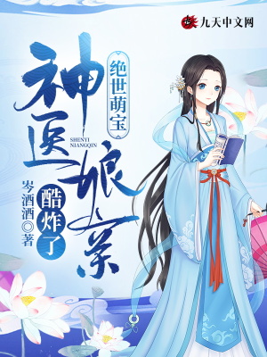 中文字幕第1页