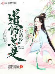 突袭1