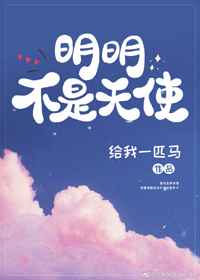 嫦娥直播免费观看
