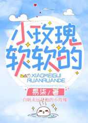 富书网手机版全本小说