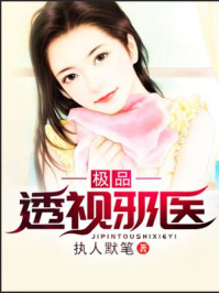 4849小游戏