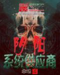 幸福的志刚全文免费阅读