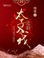 掀二次元女仆裙子打屁屁