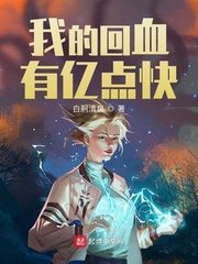 杨贵妃在线