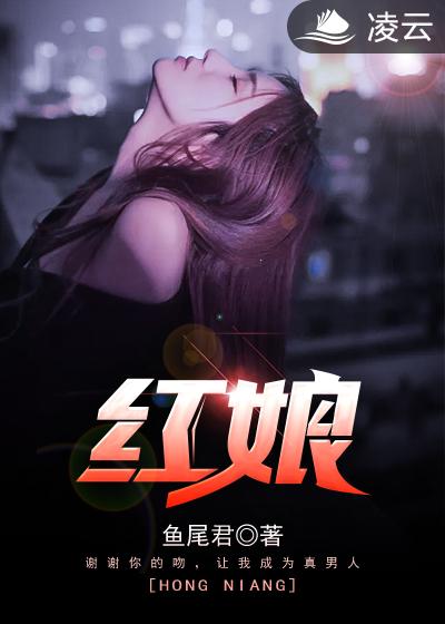 国精产品W灬1688