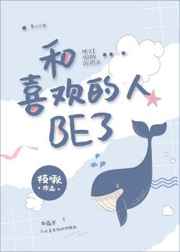 挪威的森林开车视频