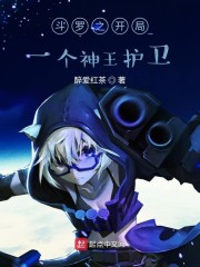 喜欢偷看娇妻被3p