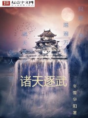 668影视网