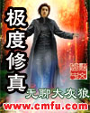 彩虹旗泡泡弟论坛
