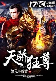 女朋友的韩国电影免费观看