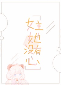 赵铭 gif