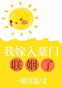 china男男同志版