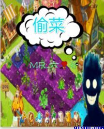 摩擦焊