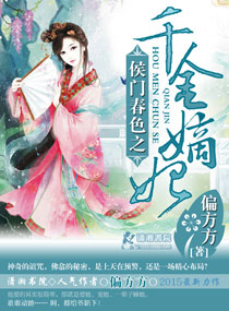 穿越给军人当共妻