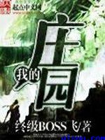 世纪佳缘网页版登录