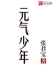 韩国耽美漫画