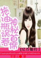 九品道门