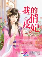 迅雷看看电影院