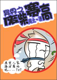 古代薄纱乳h奶水