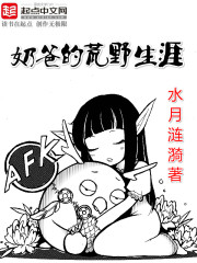 silverdaddies视频