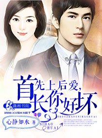 婷婷qvod